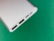 Jaki kupić dobry power bank? Jaki kupić dobry power bank?